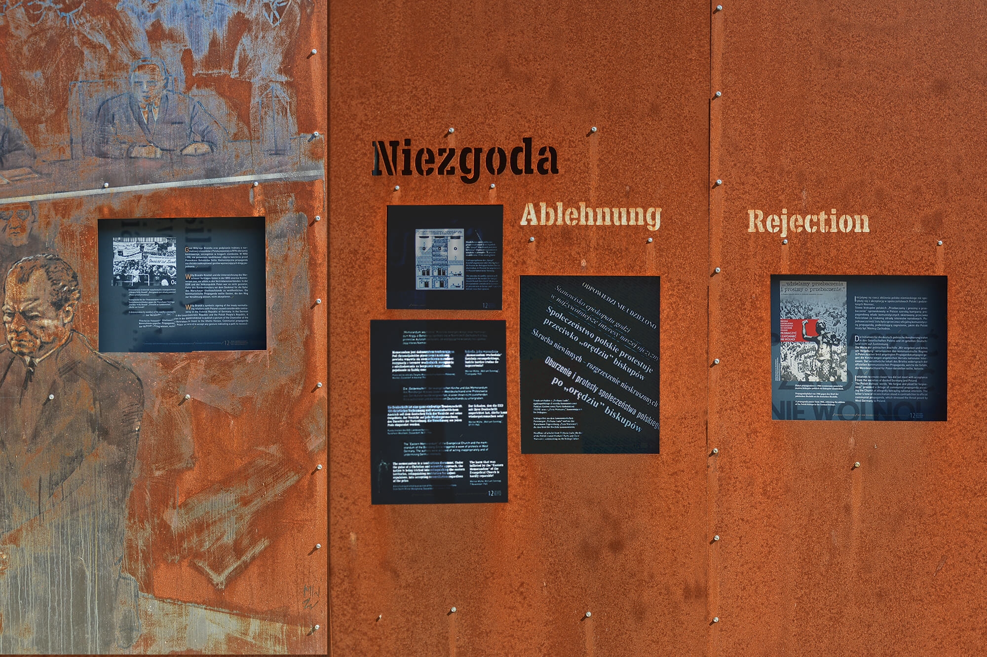 Niezgoda